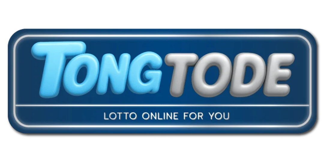 tongtode เว็บพนันที่คุณไว้ใจได้ เดิมพันง่าย จ่ายจริง ถอนไว